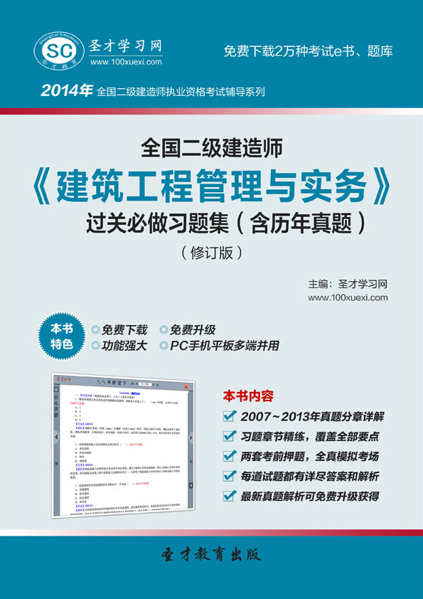 ab8a04bc8dbc4c85bebfa662ccf66341.jpg